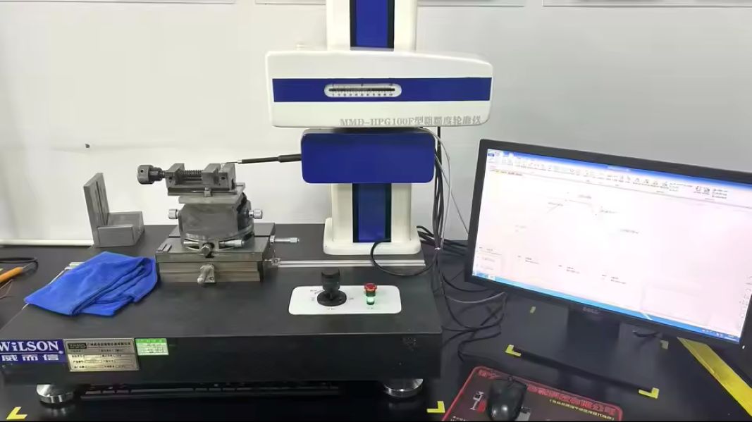 Quality Inspection Process